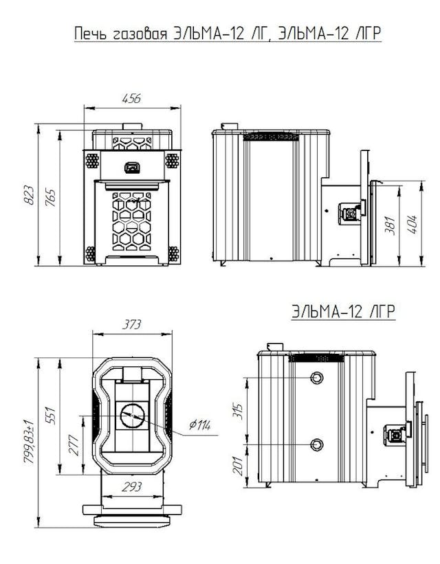 Печь банная Теплодар Эльма - 12 ЛГ с регистром