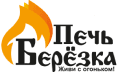 лого березка