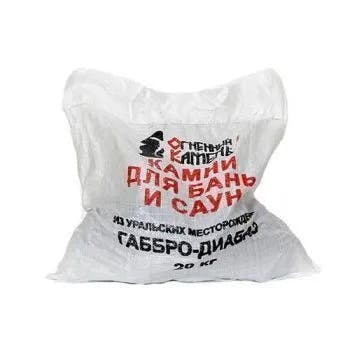 Камень для бани Габбро - диабаз 20 кг (мешок) (50)